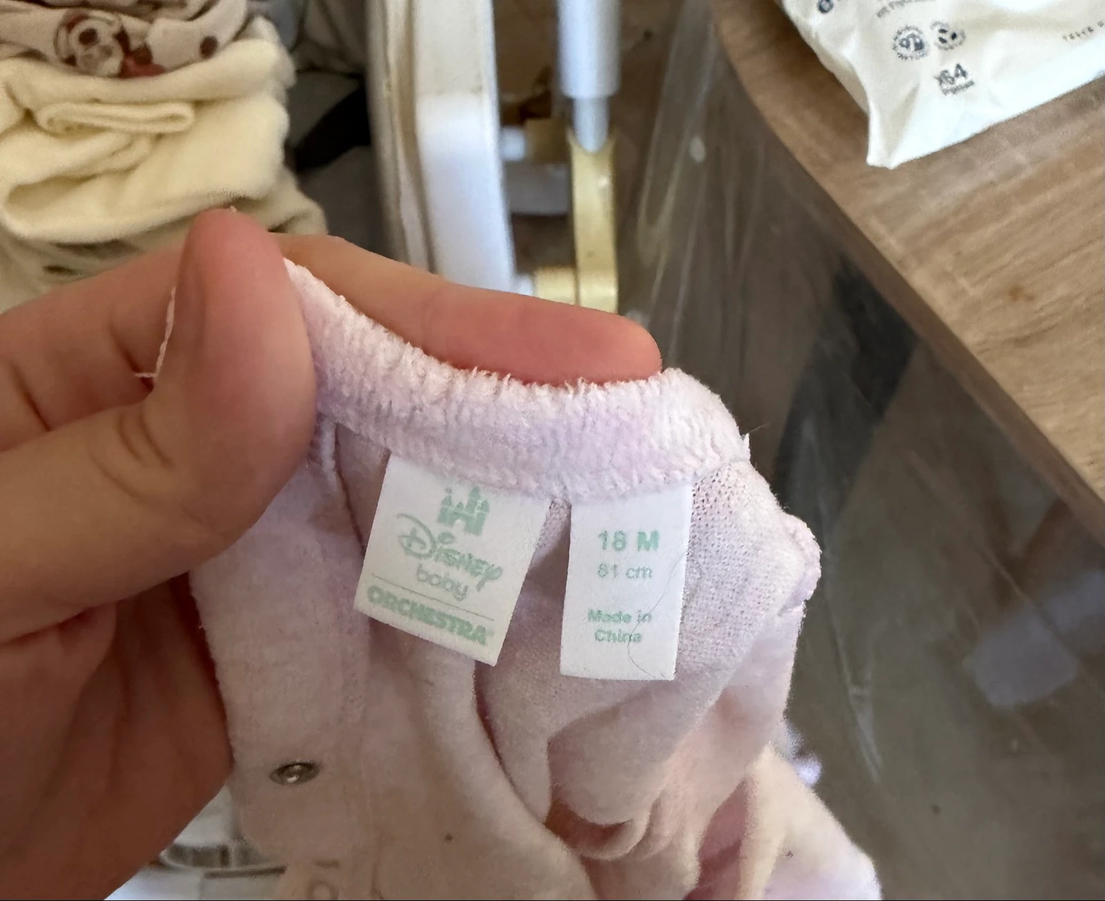 Pyjama – photo 2